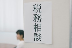 【副業解禁】在宅ワークに関する税金｜会社にばれない方法は？